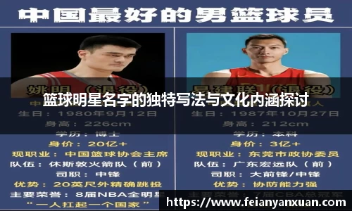 MKsports