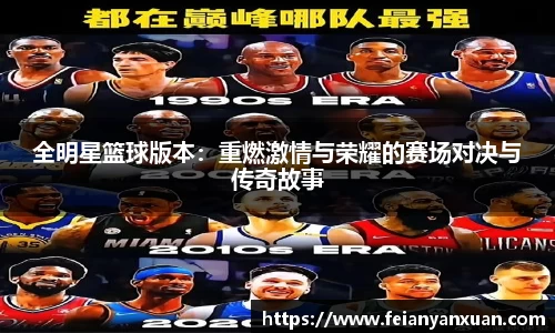 MK体育恩波利