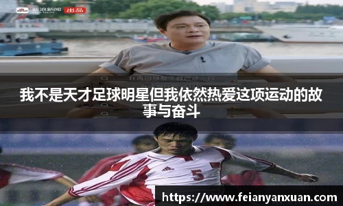 MK体育恩波利